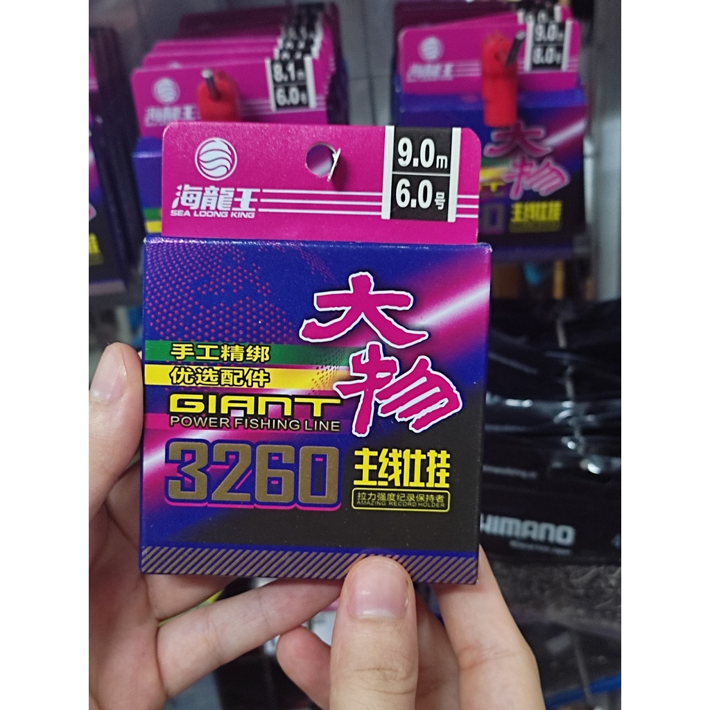 (Tặng phao câu cá) Cước trục săn hàng 3260