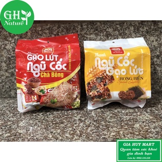 Thanh Cơm Gạo Lứt Ngũ Cốc Rong biển/ Ngũ cốc chà bông/ Ngũ cốc Richy