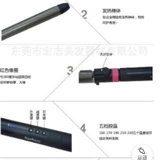 Máy uốn lọn KISSBEAUTY (bảo hành 3 tháng)