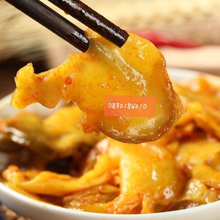 Củ cải cay Trung Quốc