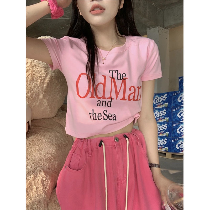 Quần Jean Nữ Ống Rộng Lưng Cao Rút Dây Màu Trơn Thời Trang