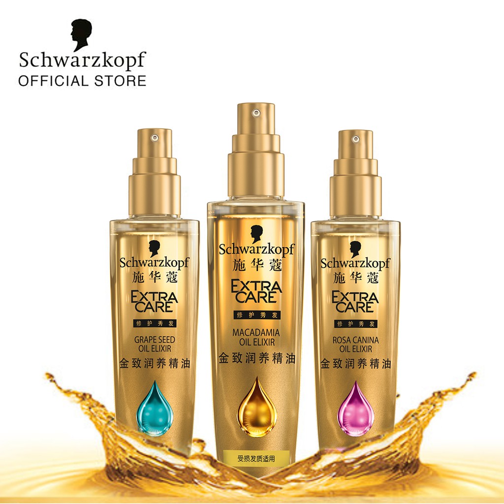 Tinh dầu nuôi dưỡng và bảo vệ tóc Schwarzkopf Extra Care Grape Seed Oil Elixir 80ml