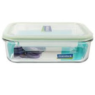 Hộp đựng thủy tinh GLASSLOCK 2000ml (MCRB200)