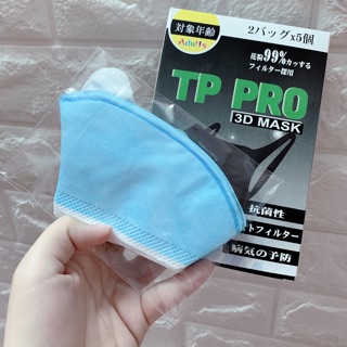Hop 10 cai khau trang 3 d 3 lop khang khuan cao cap