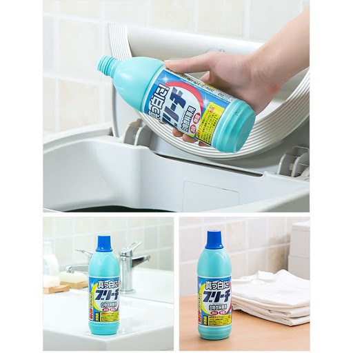 [Đồng giá 33k] Nước tẩy quần áo 600ml Rocket tẩy siêu sạch không hại quần áo Nhật Bản