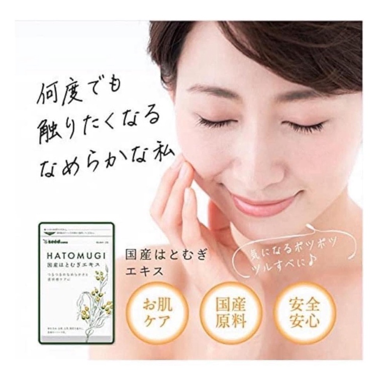 Viên uống trắng da Hatomugi Seedcoms cao cấp Nhật