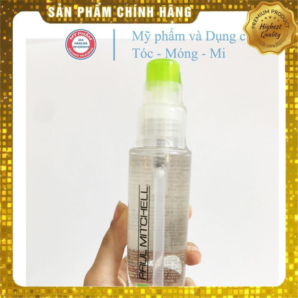 Tinh dầu dưỡng tóc Serum Paul Mitchell Super Skinny dưỡng tóc táo xanh Mỹ 150ml