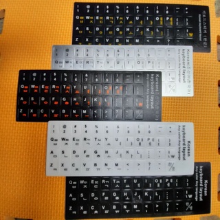 Set 5 miếng dán bàn phím tiếng Hàn 5 màu