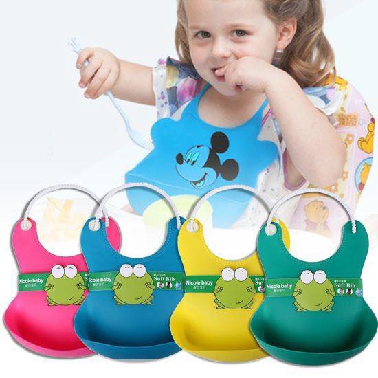 Yếm máng silicon