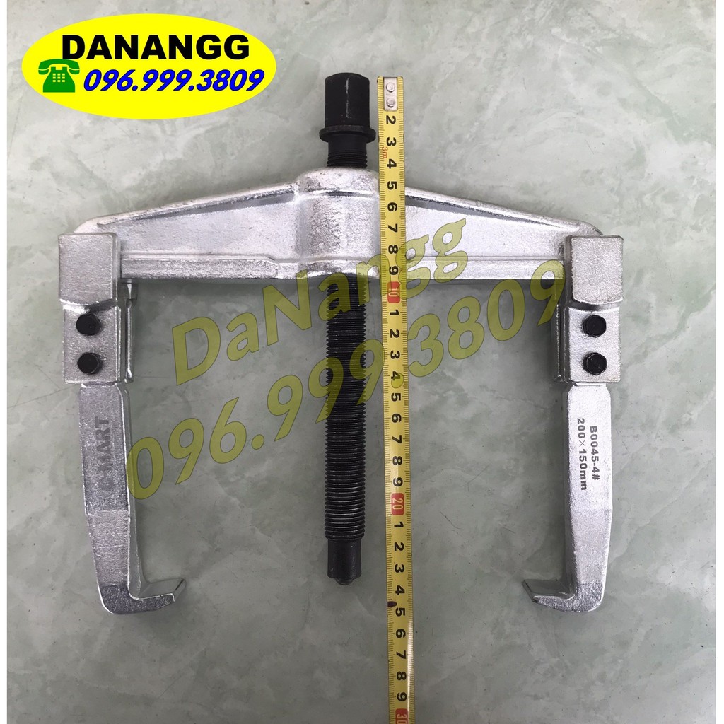 Cảo 2 chấu ngang 200x150mm