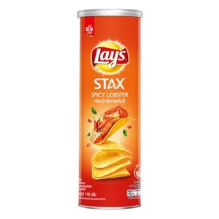 Snack khoai tây Lay's Stax tôm hùm