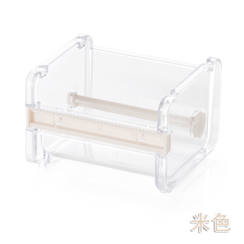 Dụng Cụ Cắt Băng Keo Mini Tiện Dụng Cho Văn Phòng
