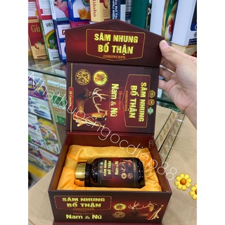 Viên uống sâm nhung bổ thận cordycep- giúp tăng cường sinh lý nam nữ, giảm đau lưng,mỏi gối