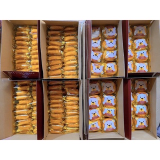 Bánh ruốc gấu - Ăn vặt nội địa
