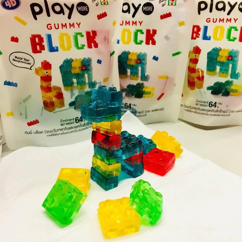 (2 vị) Kẹo dẻo xếp hình Play More Block gói 64gr