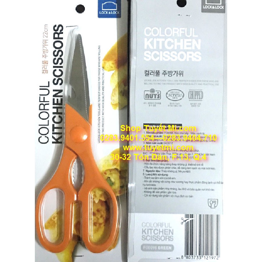 Kéo bếp đa năng Multi Kitchen Scissors Lock n Lock F00098