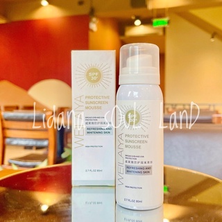 Xịt chống nắng phổ rộng tạo bọt kháng nám, chống lão hoá WEILAIYA Protect Suncreen Mousse SPF30+ UVA/ UVB