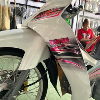 Tem rời Sirius Trắng Hồng