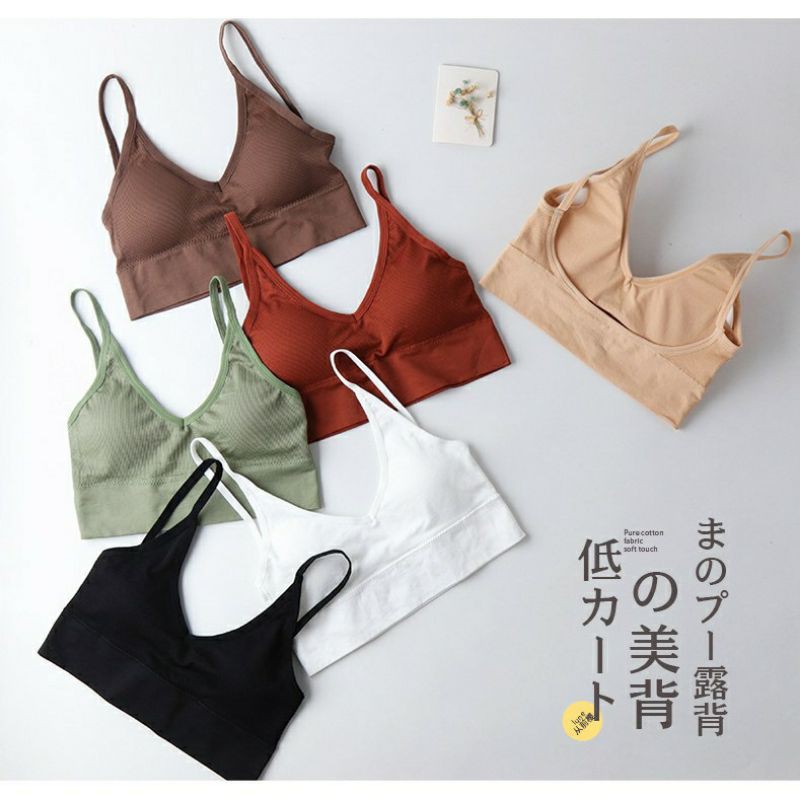 ÁO BRA LEN TẮM KHOÉT LƯNG DÁNG U XUẤT NHẬT BR27