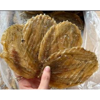 khô cá Bò ( Đặc sản miền trung) 500g