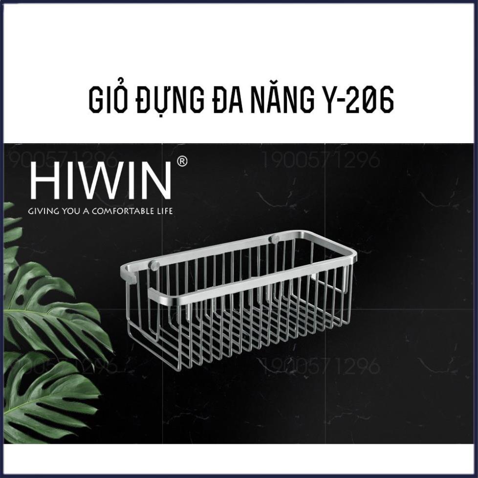 Kệ giỏ inox nhà tắm Inox 304 chống gỉ kích thước 265x125x88mm HIWIN Y-206