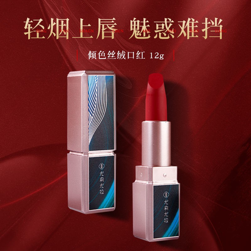 (Hàng Mới Về) Bộ Mỹ Phẩm Trang Điểm Thích Hợp Làm Quà Tặ | BigBuy360 - bigbuy360.vn