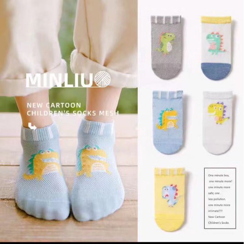 Ninikids: Các loại tất(tất lưới trẻ em, tất len, tất cotton, tất cho bé) Hàng loại 1