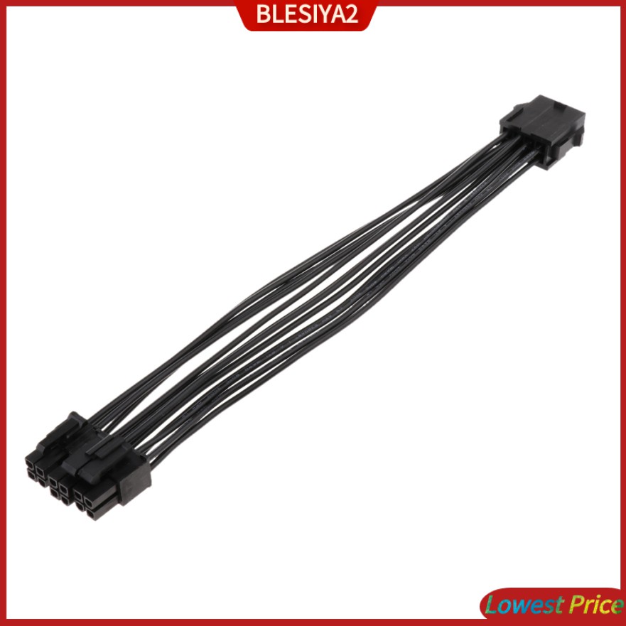 CPU 8-pin to 8+4pin Connector Power Supply Converter Cable Cord - Black 20cm