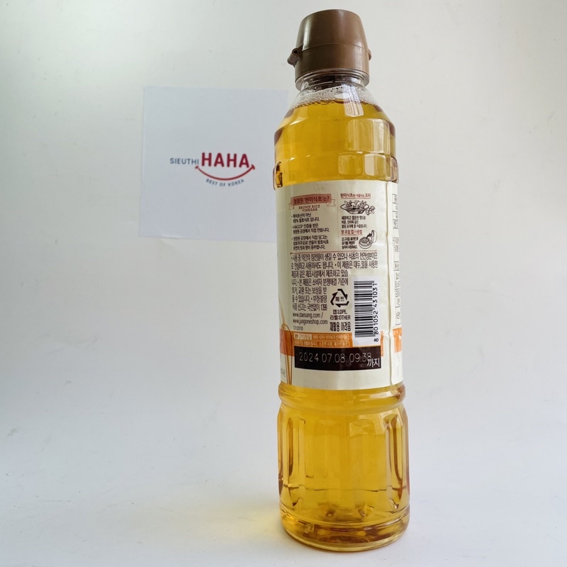 Giấm gạo lứt Hàn Quốc 500ml DAESANG BROWN RICE VINEGAR