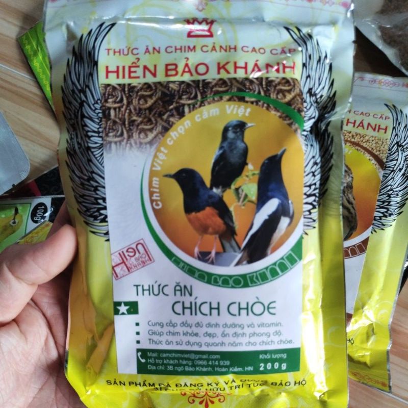 Hiển Bảo Khánh sao chích choè