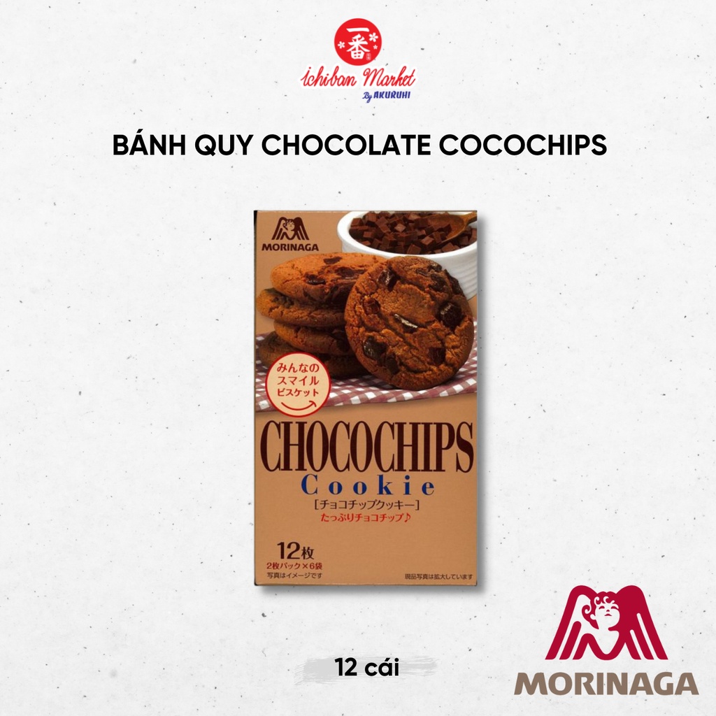 Bánh quy Chocolate cocochips