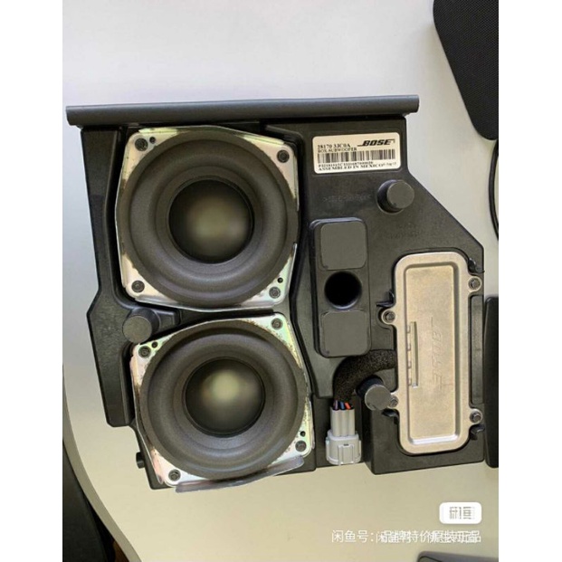 Củ loa sub bose trong cụm sub gầm ô tô 2ohm 50w