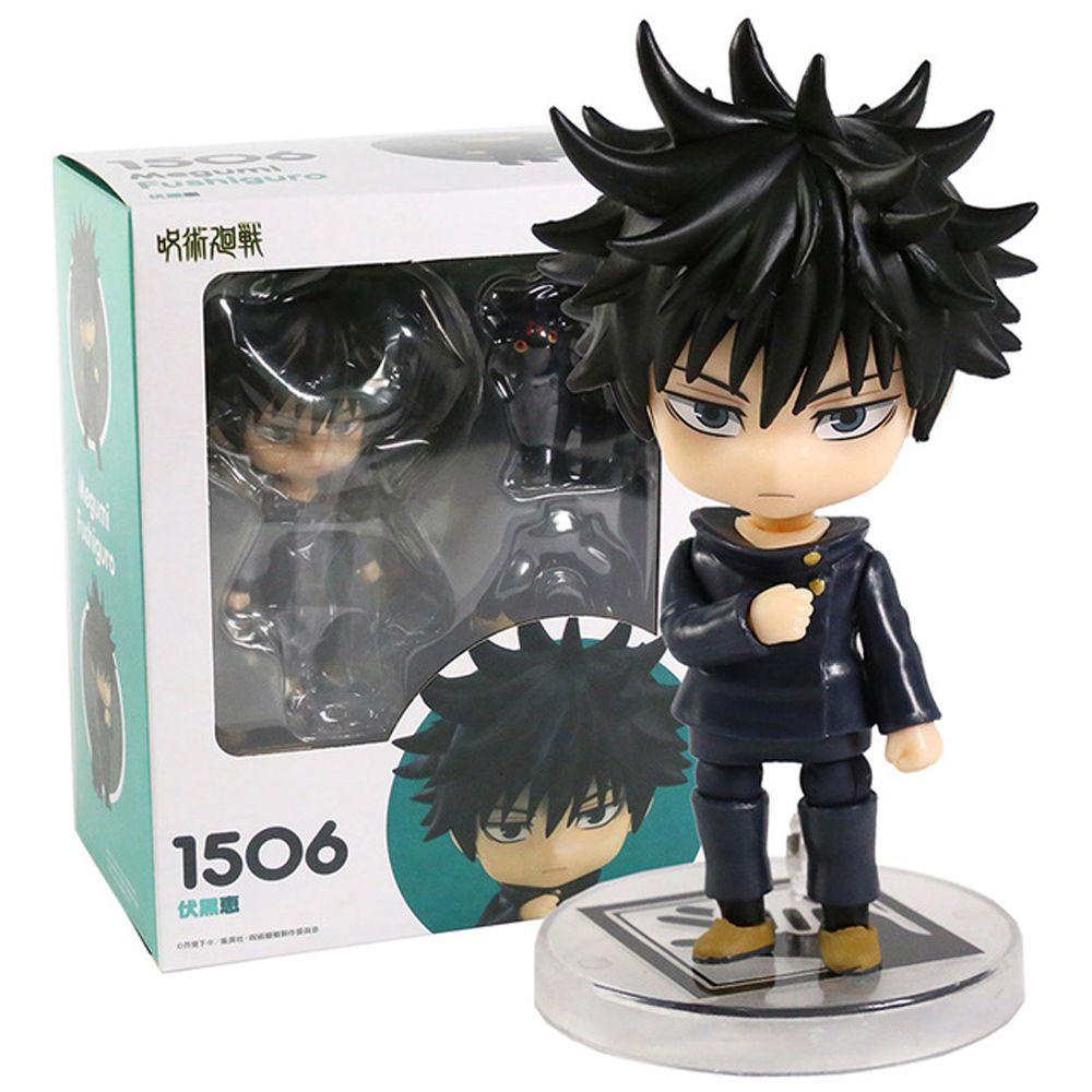 Mô Hình Đồ Chơi Nhân Vật Anime Jujutsu Kaisen REBUY1