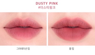 💄Son Romand Zero Gram Matte Lipstick