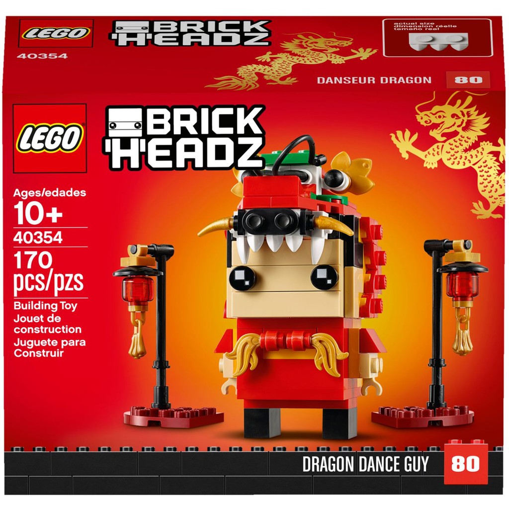 Đồ Chơi Lắp Ráp LEGO Brickheadz 40354 Anh Chàng Múa Rồng (170 chi tiết)