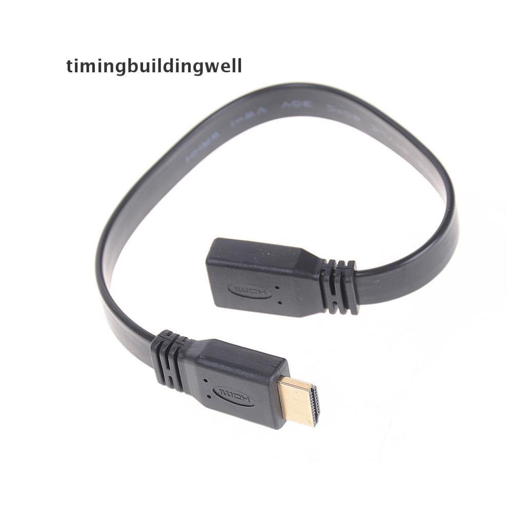 Dây Cáp Nối Dài Hdmi 30cm