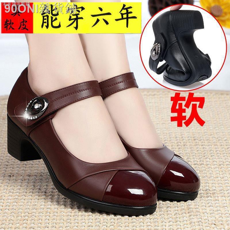 Giày Búp Bê Khóa Dán Thời Trang Xuân Thu Cho Nữ Trung Niên | BigBuy360 - bigbuy360.vn