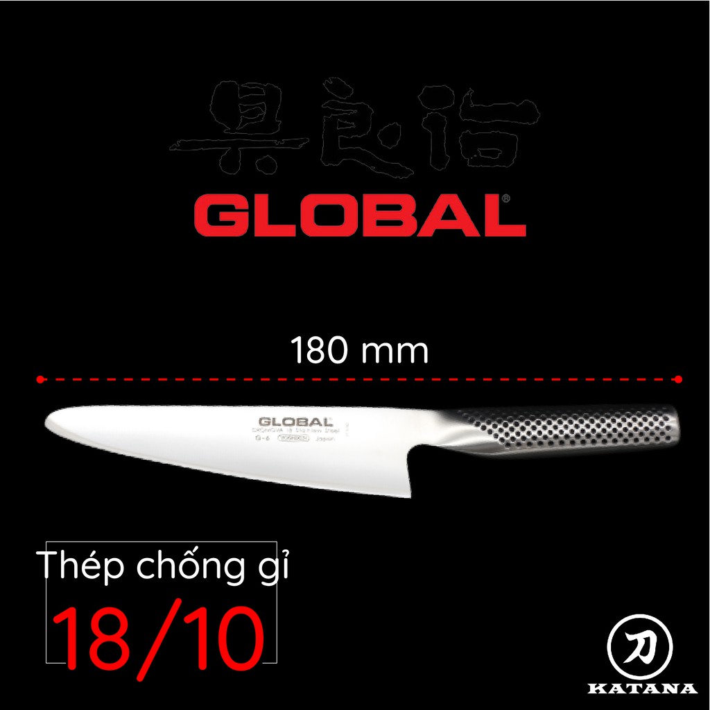 Dao bếp Nhật cao cấp Global G6 Slicer - Dao thái lát (180mm)