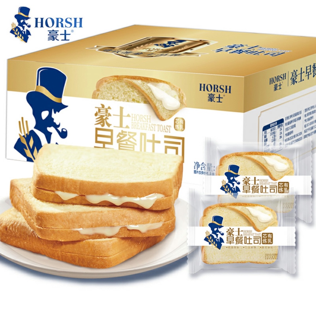Bánh sữa chua Đài Loan ông già Horsh, bánh sandwich kẹp bơ sữa, vỏ mềm cùng nhân bánh ngon ngọt vừa, túi 500g và 1kg