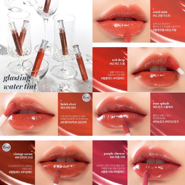 [FULL 8 MÀU] Son Tint Nước Siêu Lì, Lâu Trôi Romand Glasting Water Tint 4g | BigBuy360 - bigbuy360.vn