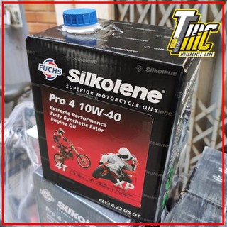 [Giá sỉ]  Nhớt Fuchs Sikolene  4 Lít