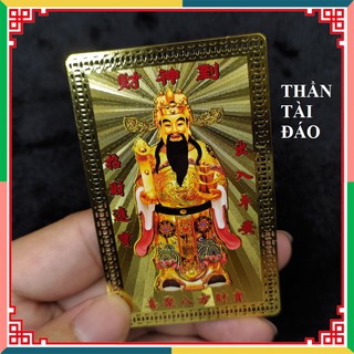 Kim Bài Thần Tài