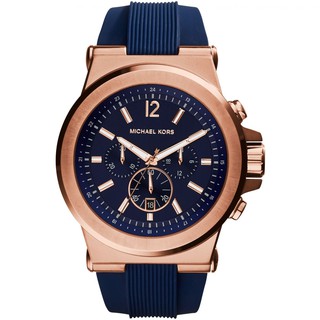 Đồng hồ nam michael kors mk8295