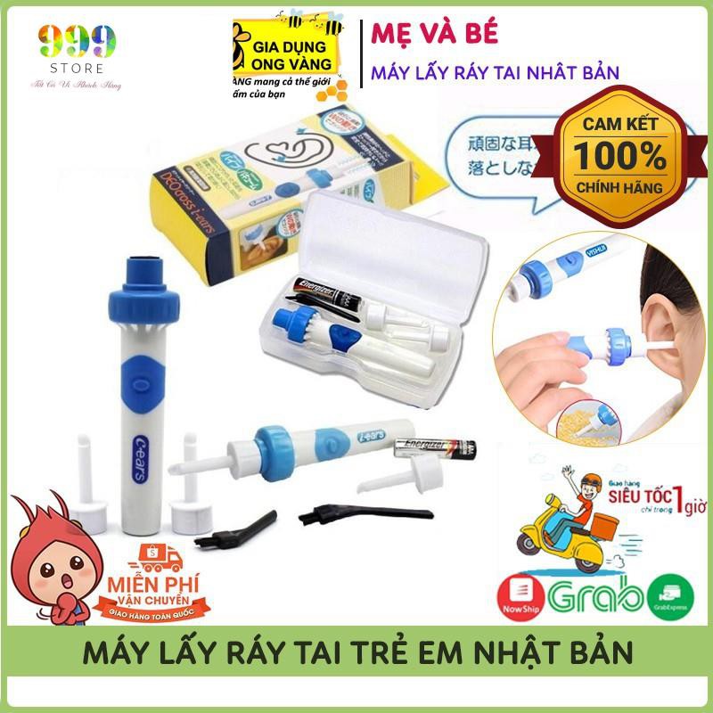 Máy Lấy Ráy Tai Trẻ Em, Máy Hút Ráy Tai Tự Động Nhật Bản Cho Gia Đình, An Toàn Tuyệt Đối Khi Sử Dụng Bảo Hành 12 Tháng