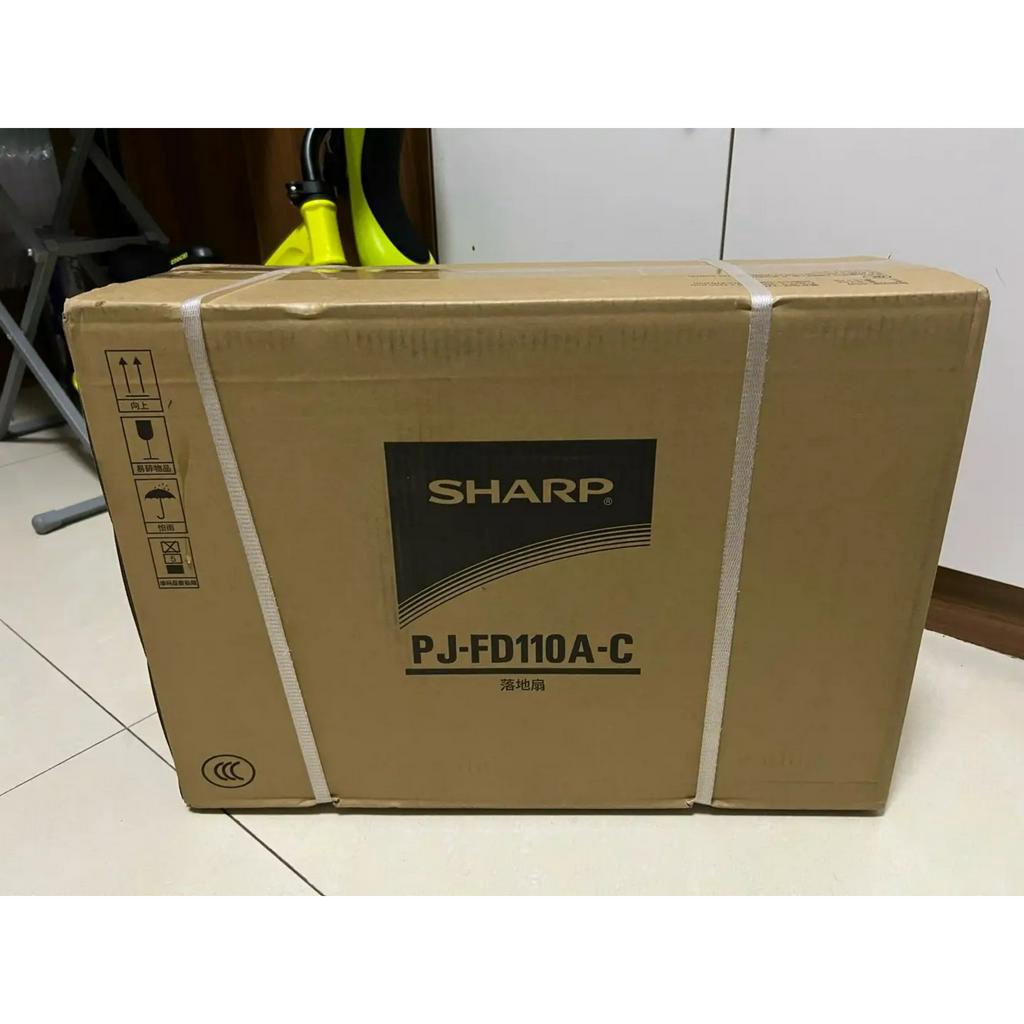 Quạt Cây Đứng SHARP, MEDIA Quạt 5 Cánh Hàng Chính Hãng-Bảo Hành 12 Tháng