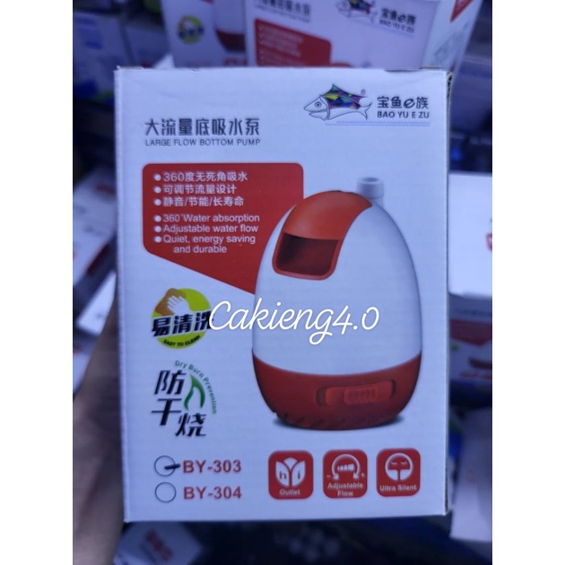 Máy bơm hút đáy Baoyu BY-301,302,303,304,305,306,307,308,309
