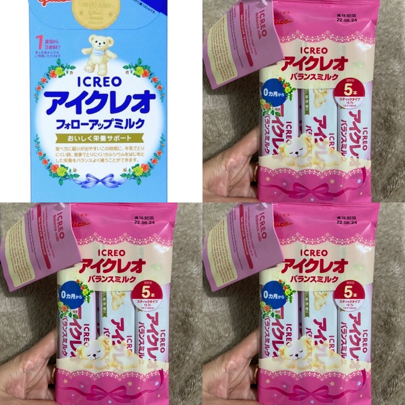 Sữa Glico thanh số 0 (0-12m) và số 1 (9-36m) - Nhật Bản