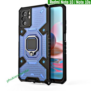 ỐP REDMI NOTE 10 / NOTE 10S VÂN TỔ ONG NHẪN IRING KIỂU DÁNG UAG CHỐNG SỐC