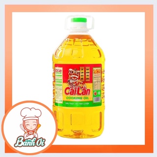 Dầu ăn Cái Lân/ Dầu ăn thực vật tinh luyện Cái Lân- 5 lít