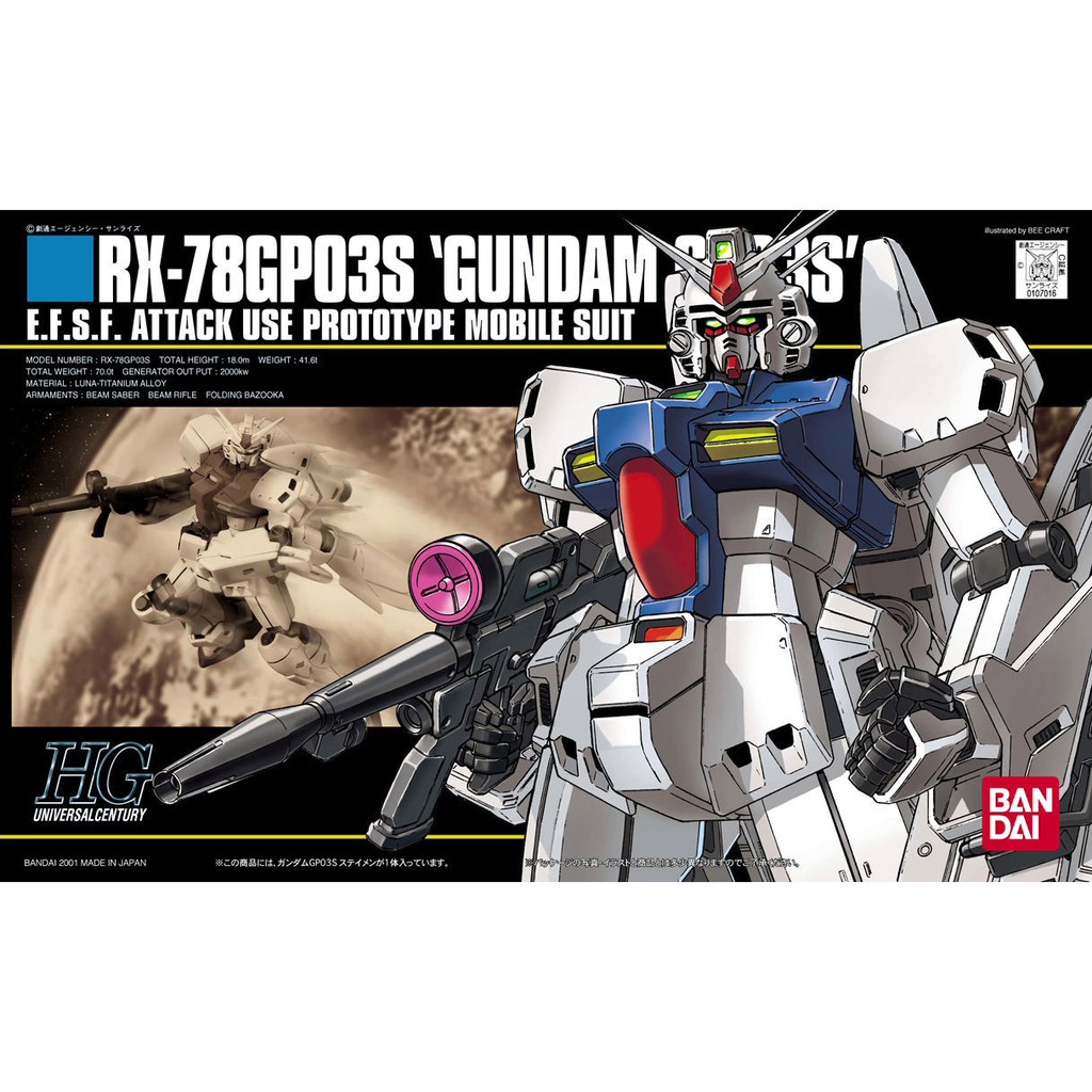 Mô Hình Gundam Bandai HG UC 025 RX-78 GP03S Gundam GP03 STAMEN [GDB] [BHG]